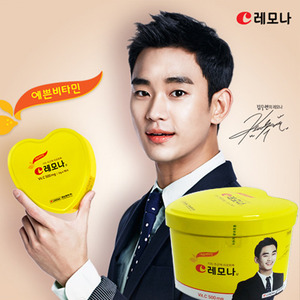 김수현의 레모나(옐로우 하트캔) 2g×70포 (쇼핑백증정)